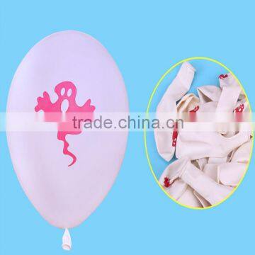 New Style Helium Balloons Kid Toys Halloween Balloons