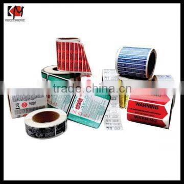 High Quality Antique Popular Record Label Stickers photo-6