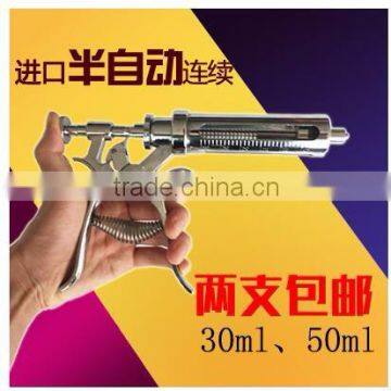 Continuous 30ml Syringe Animal Syringe Needle