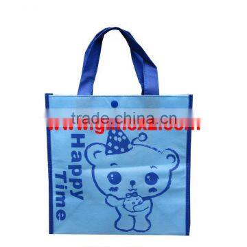 pp woven shopping bag