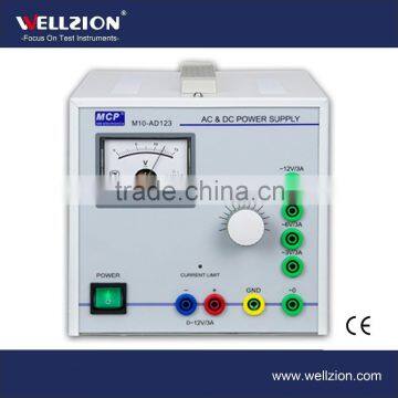 M10-AD123,Suit for student teaching and training AC DC Power Supply