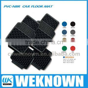 Fashionable design with different colors PVC-NBR car floor mat