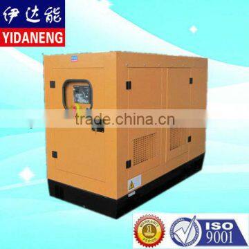 Chinese Yangdong 25hp Generator Set Price