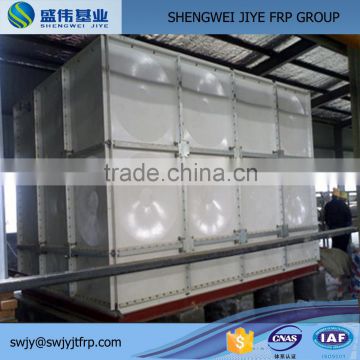 fiberglass plastics water tank 100 liter