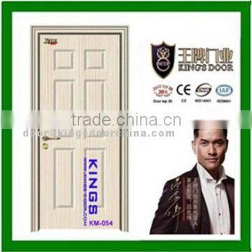 Nigeria single leaf room doors