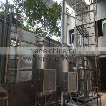 Series EOS Small Used Engine Oil Refinery Machine/waste Lube Oil Refinery Machine/oil Refinery Machine photo-2