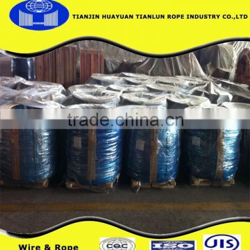 Galvanized Unitize Pulp Wire 2.082mm