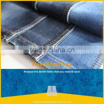 wholesale low price polyester cotton jeans fabric