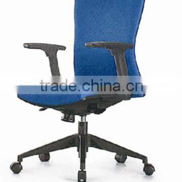 fabric office chair base HYD-989FA/FB-2