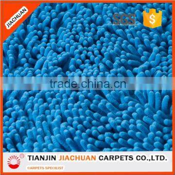 Machine Tufted Microfiber Chenille Carpet