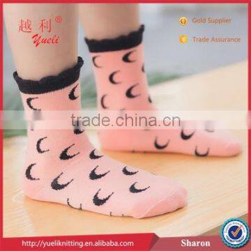 Children Korea Tube Sock Sewing Machine Sock Machine photo-6