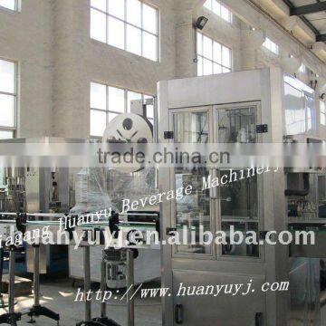 Automatic Sleeve Labeling Machine/bottle Labeling Machine