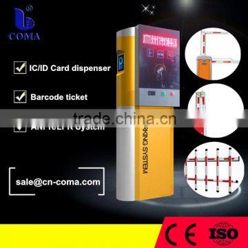 Airport Parking Management System for Entrance and Exit Management photo-2