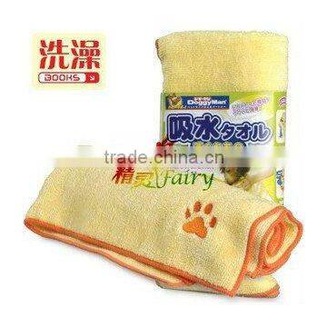 China pet towels factory direct(fairy)