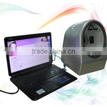 China best selling beauty machine: sam skin analyzer with high quality