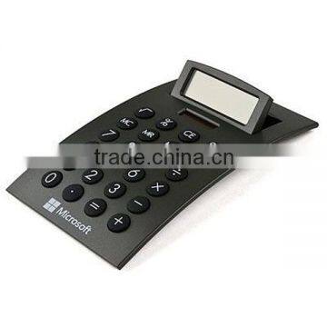 Silver Dual Power Classic Arch Calculator