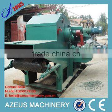 BX-218 Wood Chipper Shredder With CE Certificate