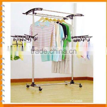 stainless steel cloth rack