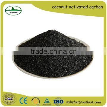 Water Treatment Absorber Coconut Shell Granular Activated Carbon photo-2