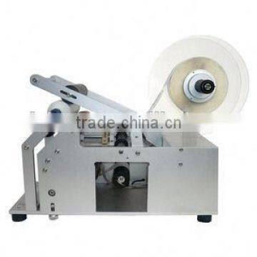 Semi-automatic Hot Melt Glue Labeling Machine