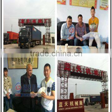 Hot Sale Latest Design High Efficiency Good Quality Rice Husk Crusher Machine