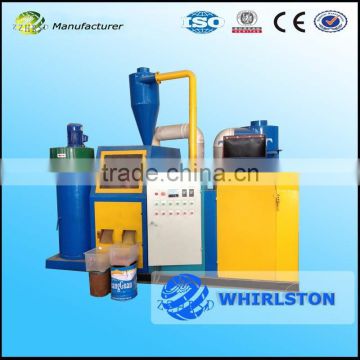 Long working life & widely used copper cable wire recycling machine