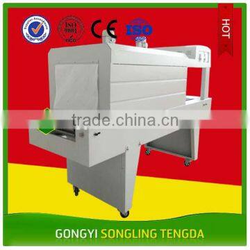 SLTD PE film heat shrinkable film packaging machine/ thermal packing machine