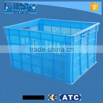 New design blue plastic carry basket, plastic vegetable storage basket