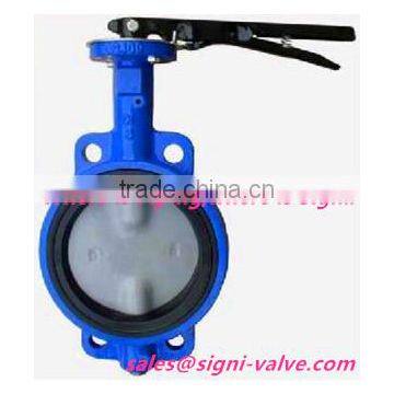 Center Line Type Wafer Butterfly Valve Without Pin