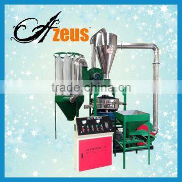 Azeus PVC grinder/pvc powder grinder/pvc grinding machine