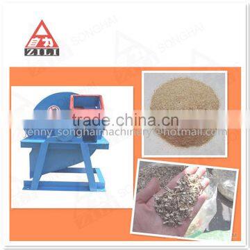 SONGHAI Professional Chipper Shredder, Sawdust Log Maker, Sawdust Machinery