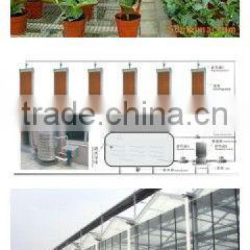 Green-house cooling pad with aluminum frame