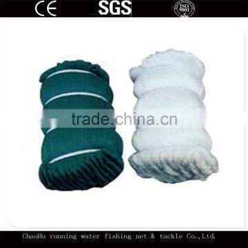 China vintage fishing net twine,seine net fishing (Nylon Multifilament fishing net )