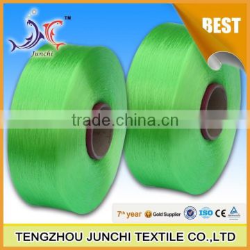 1000D 840D 100% vrigin polypropylene pp multifilament hollow yarn