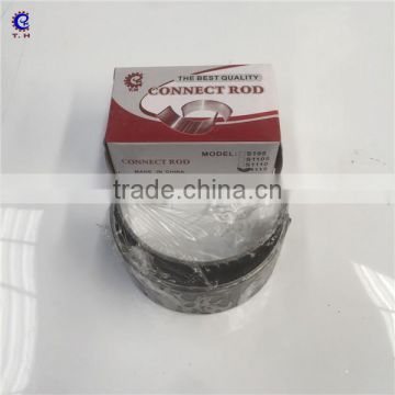 high quality S1115 engine parts connecting rod bearing