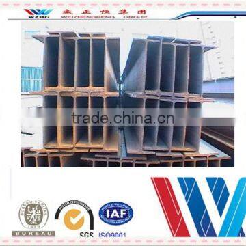 2015 China Supplier Cheap Hot Dipped Galvanized Q235 h Beam Steel H Beam photo-2