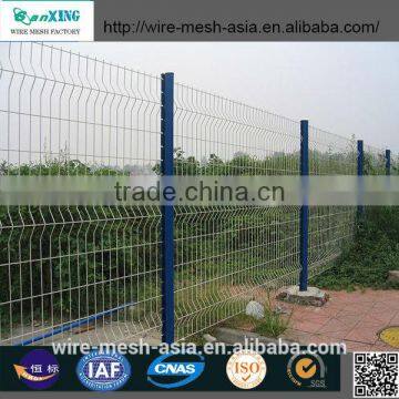 iron gal garden netting fence