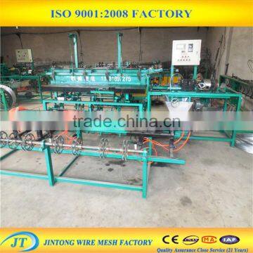 Fully-automatic Chain Link Fence Machine photo-2
