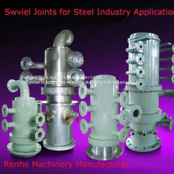 Rotary swivel joint for steel equipment