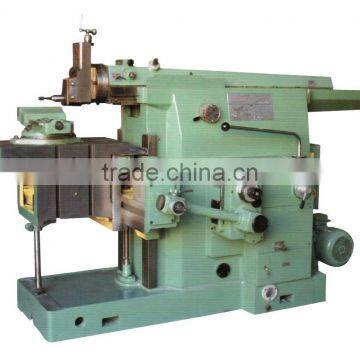 SHAPING MACHINE