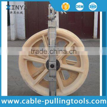 916mm MC Nylon Large Diameter Stringing Pulley Block and Tackle photo-2