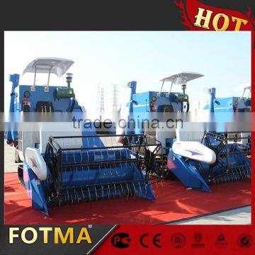 Rice/Wheat/Paddy Combine Harvester