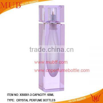 Sliver Princess Wedding Dress Style Bottle ,alloy Perfume Bottle photo-3