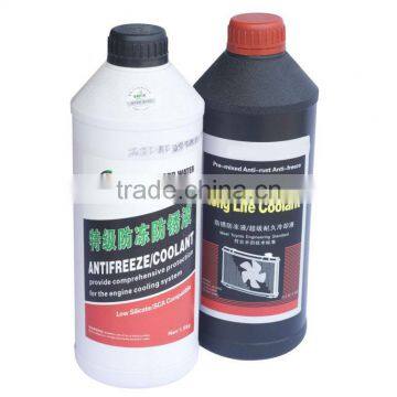 antifreeze coolant 1.5kg