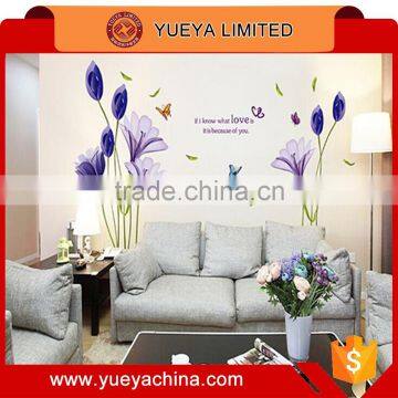 Removable Vinyl Purple lily Pattern Vinyl Decals Mural Room Home Decor Wall Sticker