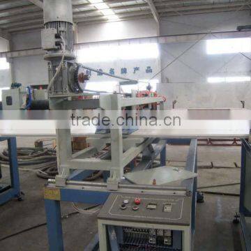 XPS Foamed Board Machine Line 120/90 Model