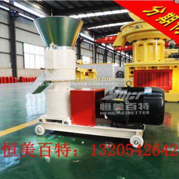 Best-selling Flat Die Pelletizer ZLPM120 photo-3