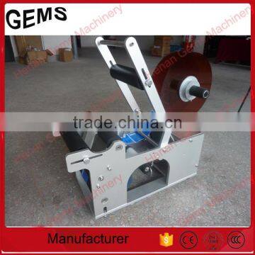 Low Price Small Label Printing Machine on Sale photo-2