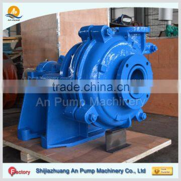Centrifugal Electric Trash Slurry Pump photo-4