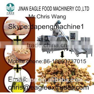 60kg/h-8000kg/h dry pet dog food making machine